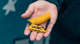 Велосипедный замок Ulac Piccadilly LTD Moss 
