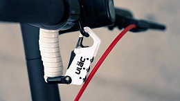 Велосипедный замок Ulac Valkyrie Carabiner Cable Lock Silver