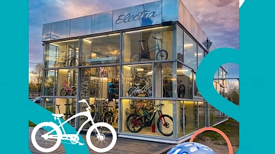 Акция в Wowbikes Гарден Сити: аксессуар в подарок при покупке велосипеда
